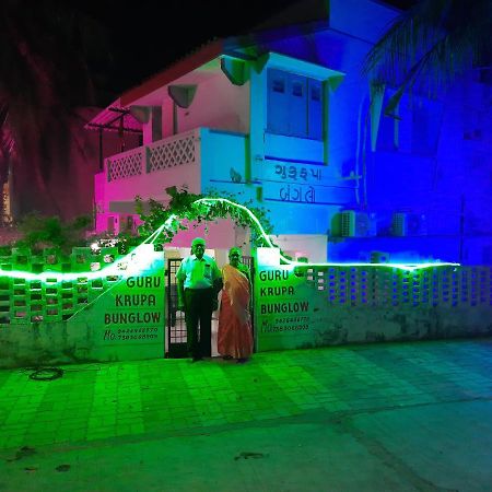 Gurukrupa Bunglow Dwārka Extérieur photo